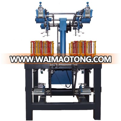 high speed rope braiding machine and 90 type cord braiding machine