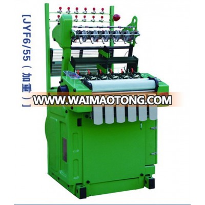 JYF6/55 narrow fabirc PP tape needle loom