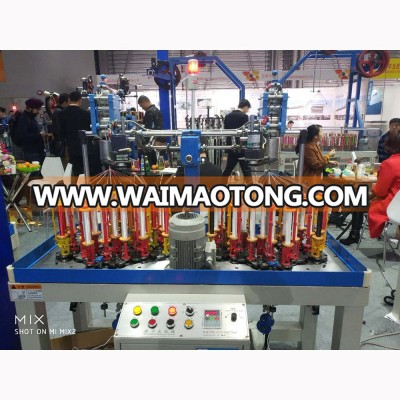 JYB high speed braiding machine knitting machine